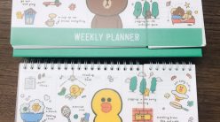 これは便利！Weekly Plannerをご紹介