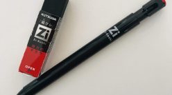 磁石を使った最先端の消しゴム”磁ケシ”