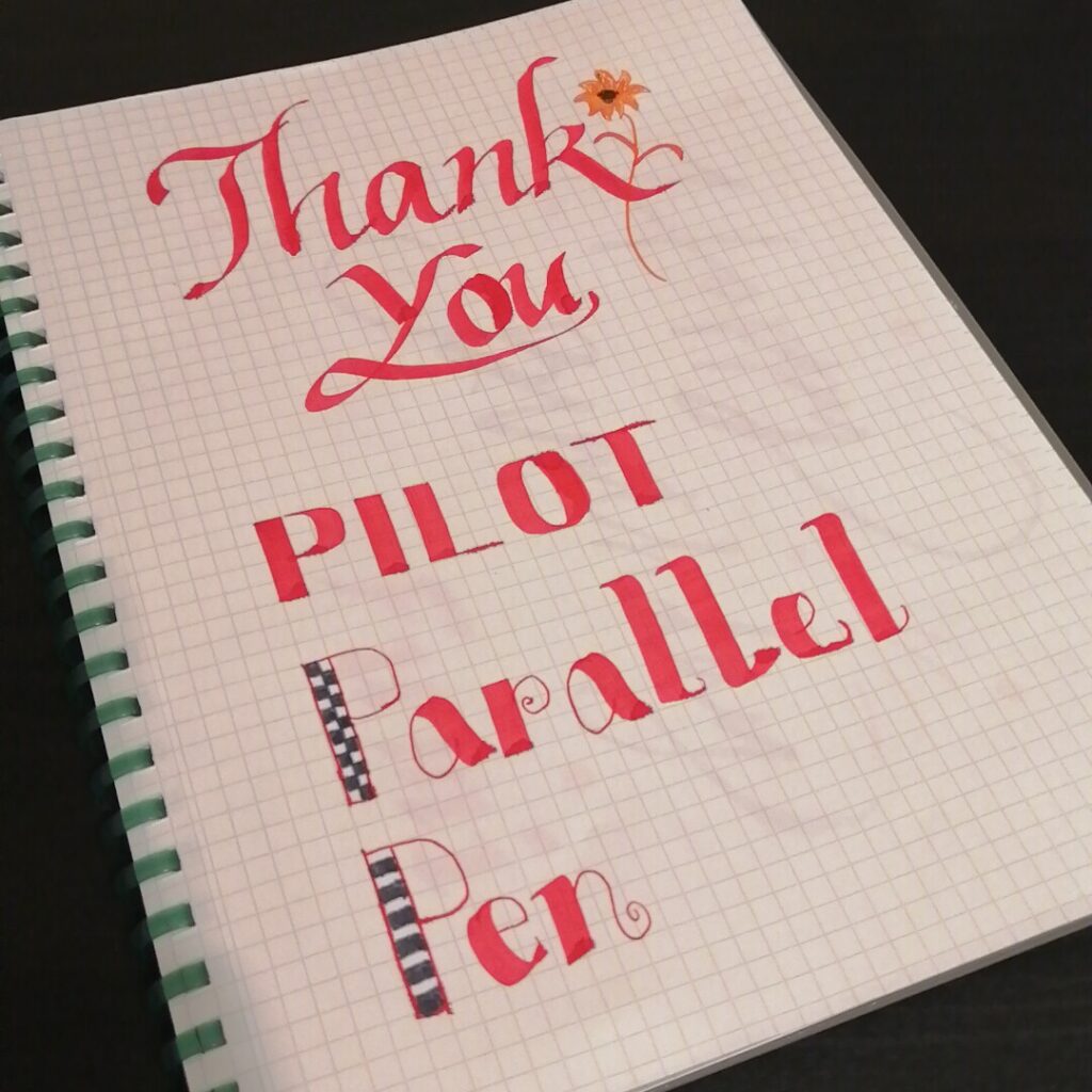 実際のイラスト集２