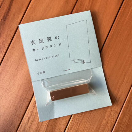 真鍮製のカードスタンド　Brass card stand