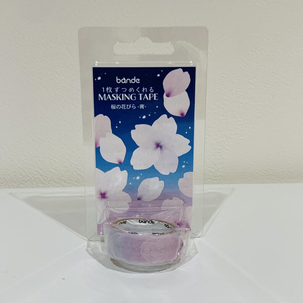 桜の花びらマスキングテープ