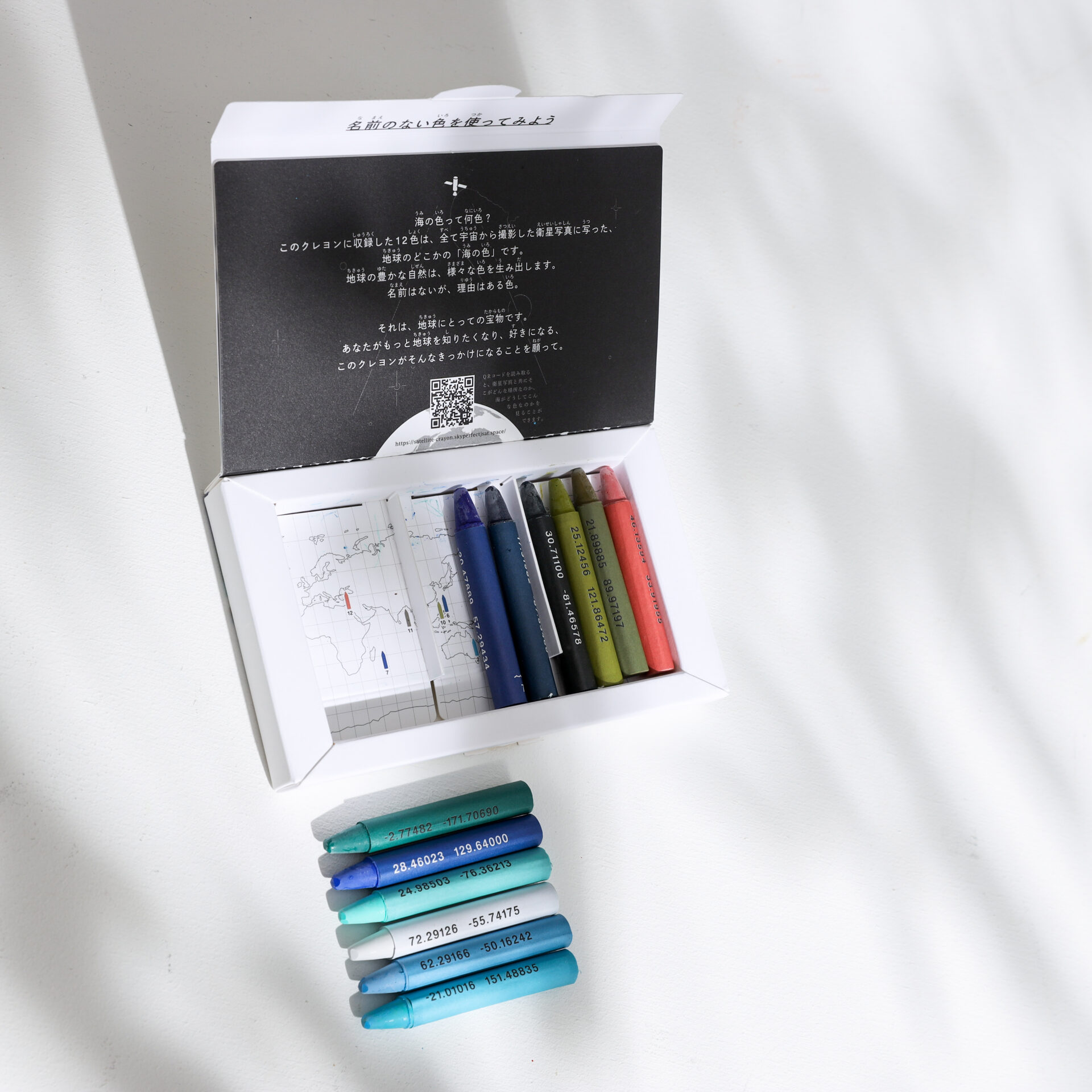 20221226-文房具愛好家Fumi様撮影-0L3A0544-15 kureyon2