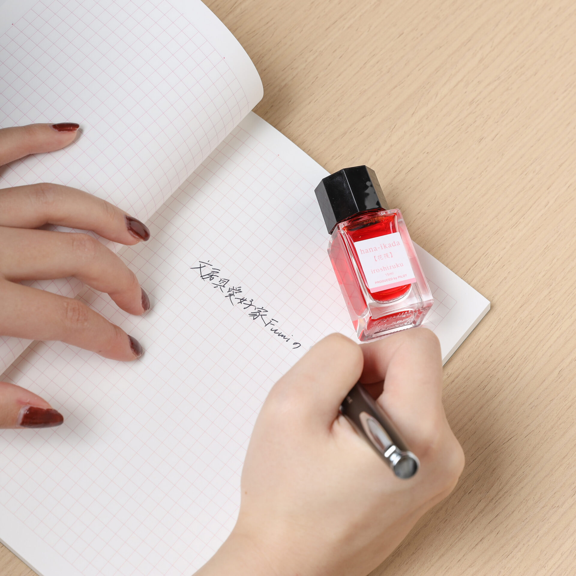 20221226-文房具愛好家Fumi様撮影-0L3A0631-42 73note3