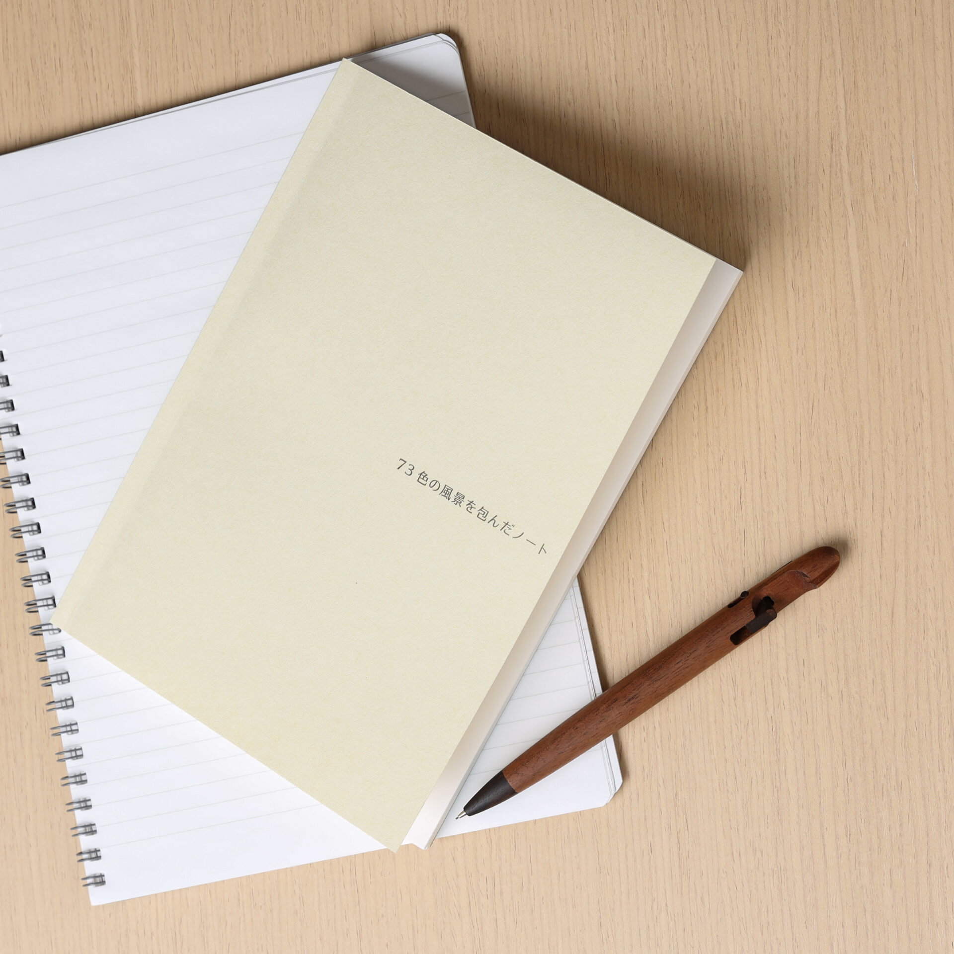 20221226-文房具愛好家Fumi様撮影-0L3A0637-45 73note1
