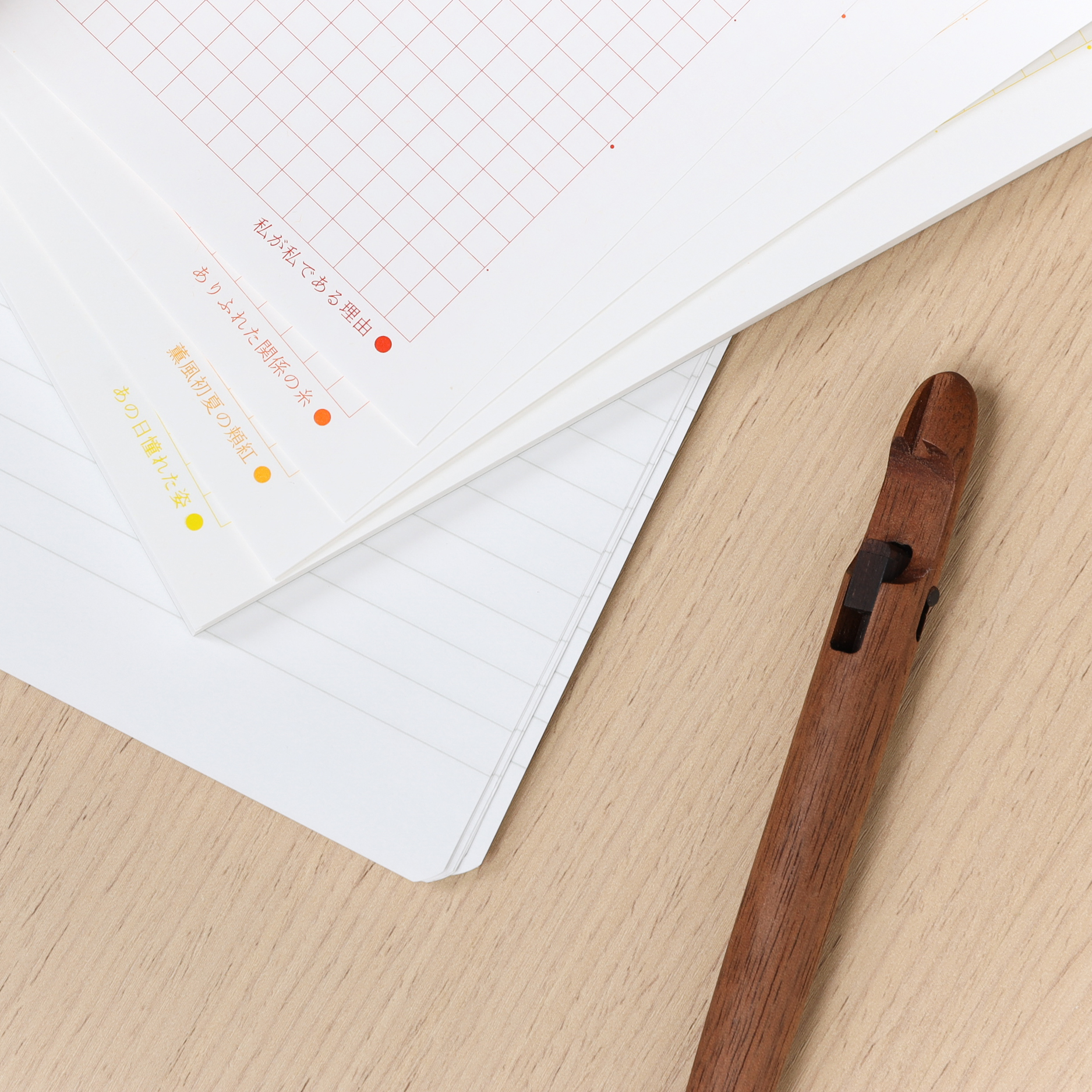 20221226-文房具愛好家Fumi様撮影-0L3A0639-46 73note2