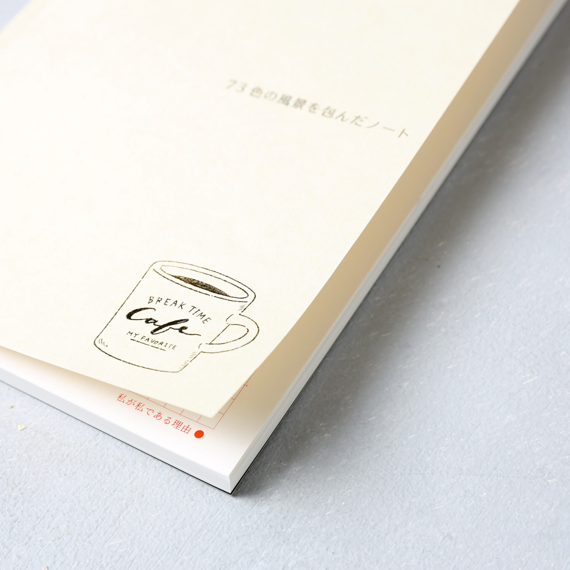 20221226-文房具愛好家Fumi様撮影-0L3A0674-55 tensyaseal3