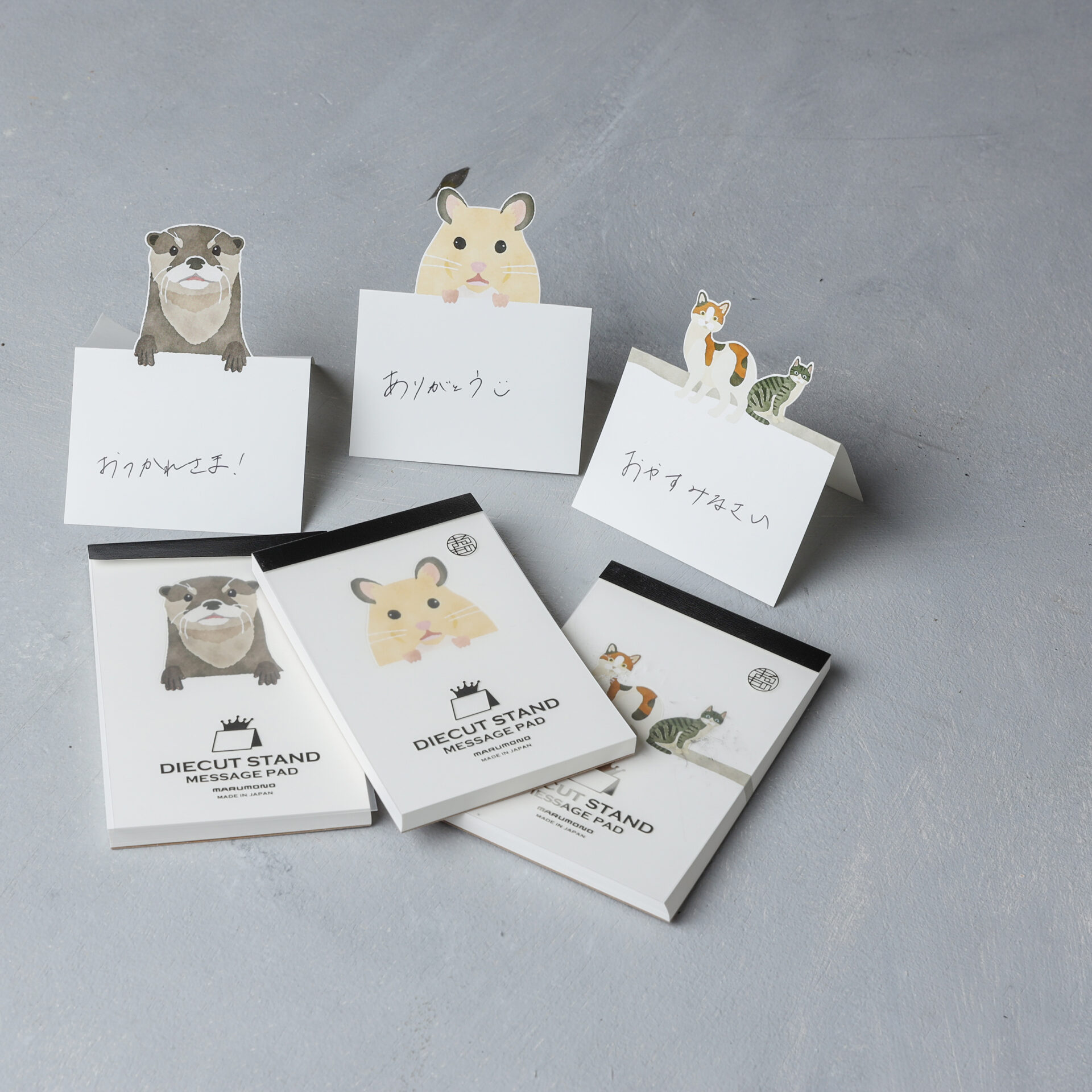 20221226-文房具愛好家Fumi様撮影-0L3A0806-110 diecutstand2