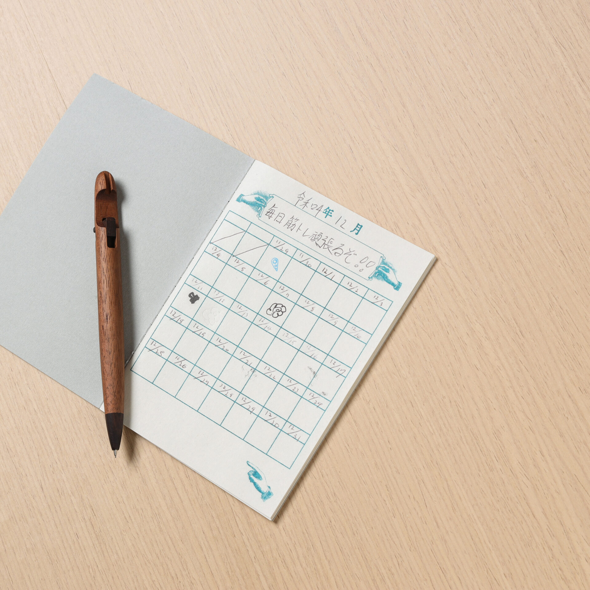 20221226-文房具愛好家Fumi様撮影-0L3A0817-118 radiocard3