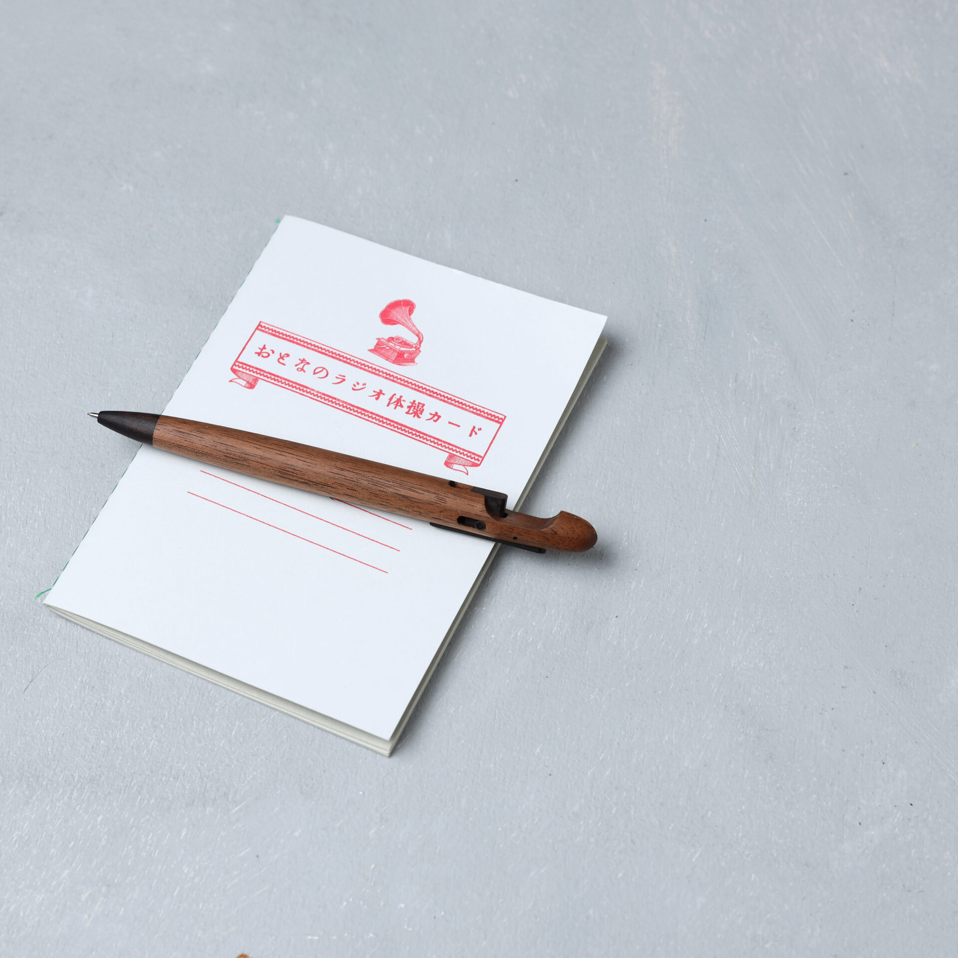 20221226-文房具愛好家Fumi様撮影-0L3A0868-142 radiocard1