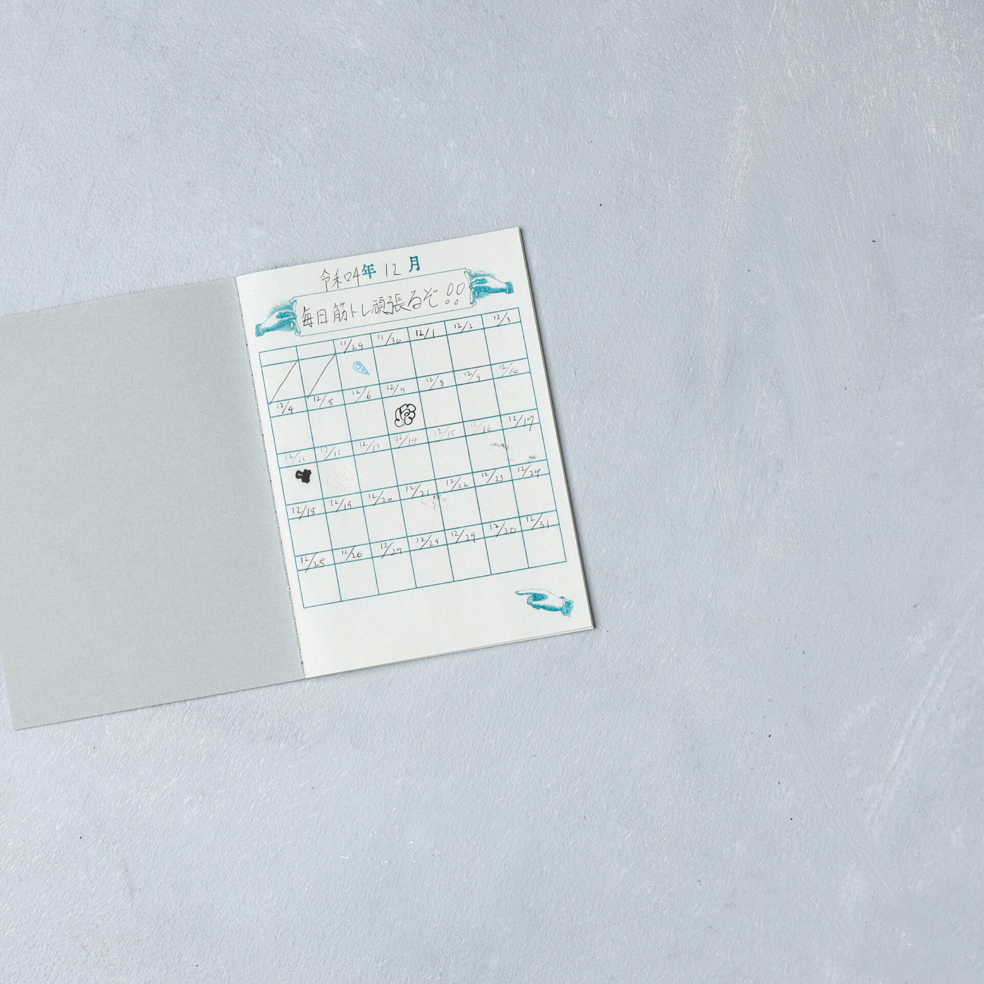 20221226-文房具愛好家Fumi様撮影-0L3A0869-143 radiocard2