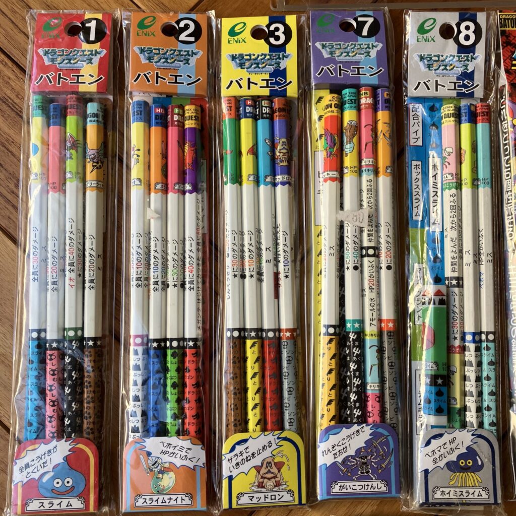 バトル鉛筆59本、キャップ22個、ドラゴンクエスト、バトエン - 筆記具