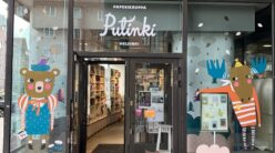 ヘルシンキで素敵なペーパーストアを見つけました。