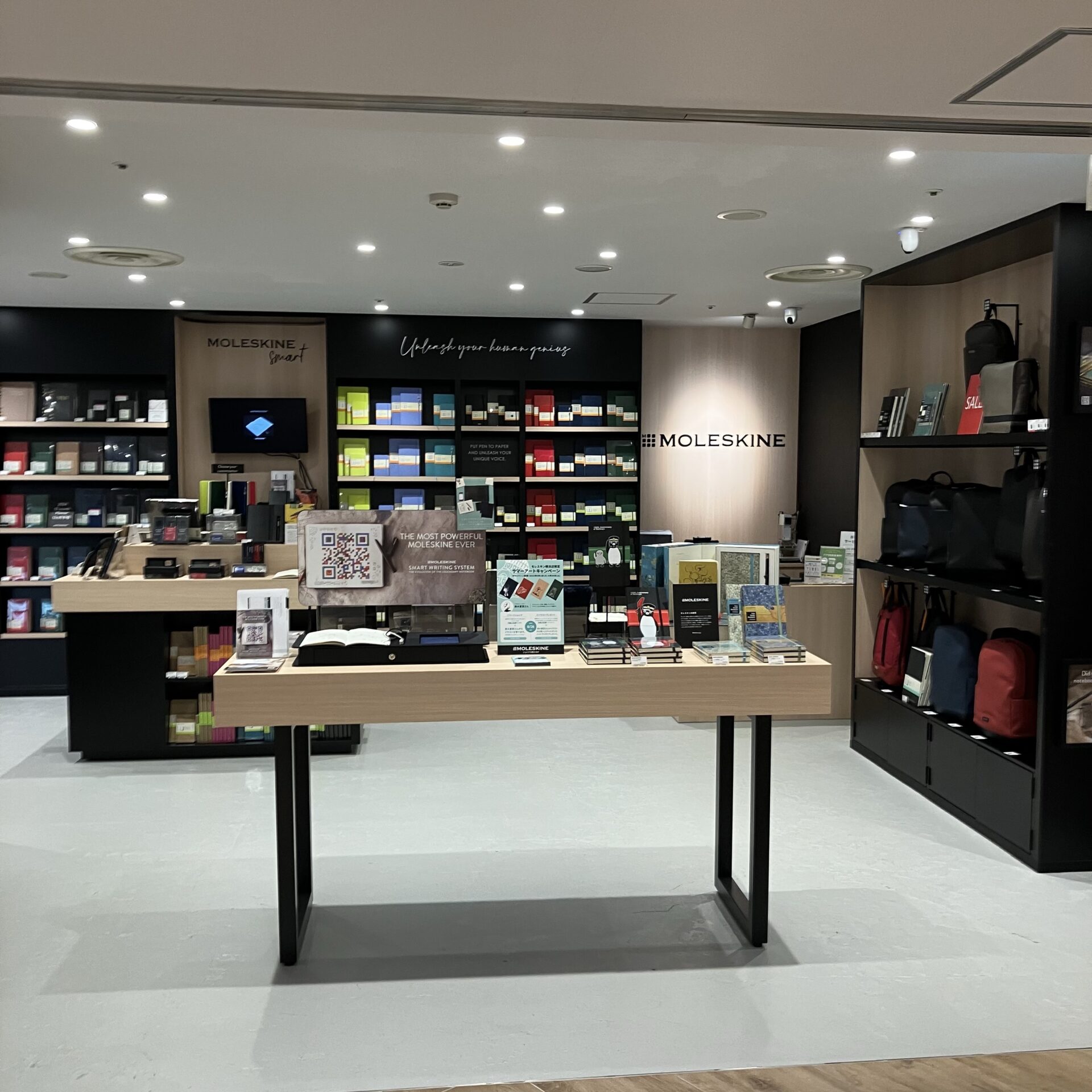モレスキン｜日本初の直営店ストアが横浜に上陸！ 文房具愛好家fumiの備忘録